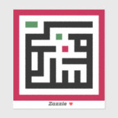 パレスティナ語のアルビック語ワードアートの正方形のワードフラグ シール (シート)