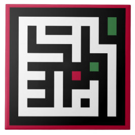 パレスティナ語のアルビック語ワードアートの正方形のワードフラグ タイル