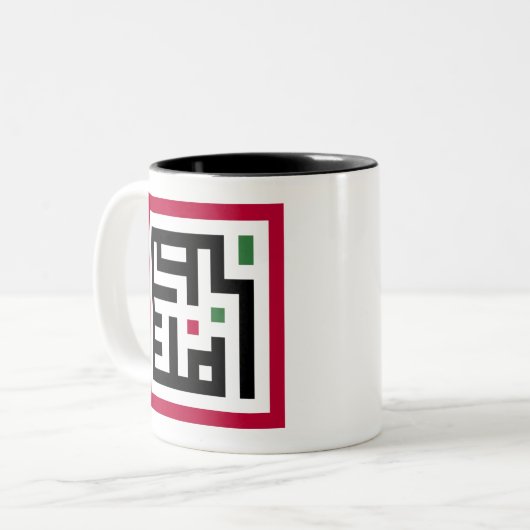 パレスティナ語のアルビック語ワードアートの正方形のワードフラグ ツートーンマグカップ (正面左)