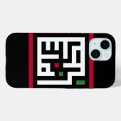 パレスティナ語のアルビック語ワードアートの正方形のワードフラグ Case-Mate iPhoneケース (裏面 (横))