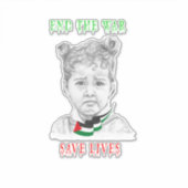 パレスティナ車シール，パレスチナデカール国旗， Ar シール (正面)