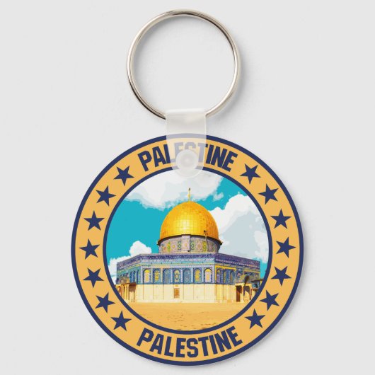 パレスティナ キーホルダー (正面)