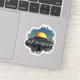 パレスティナ シール