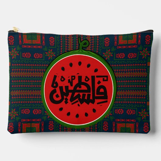 パレスティナ・スイカ・パレスチナのアラビア語「فلسطين」 アクセサリーポーチ (正面)