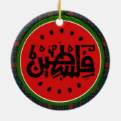 パレスティナ・スイカ・パレスチナのアラビア語「فلسطين」 セラミックオーナメント (裏面)