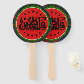 パレスティナ・スイカ・パレスチナのアラビア語「فلسطين」 ハンドファン (正面&裏面)