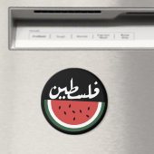 パレスティナ・スイカ・パレスチナのアラビア語「فلسطين」 マグネット (インサイチュ (食洗機))