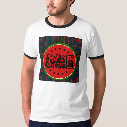 パレスティナ・スイカ・パレスチナのアラビア語「فلسطين」 Tシャツ (正面)