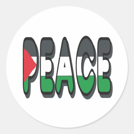 パレスティナ ラウンドシール (正面)