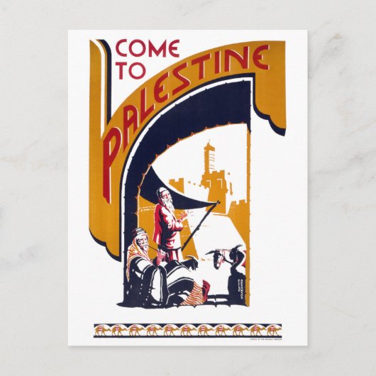 パレスティナ・ヴィンテージ旅行ポスター復元 ポストカード (正面)