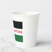 パレスティナ 紙コップ (左)