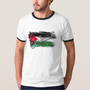 パレスティナTシャツ Tシャツ