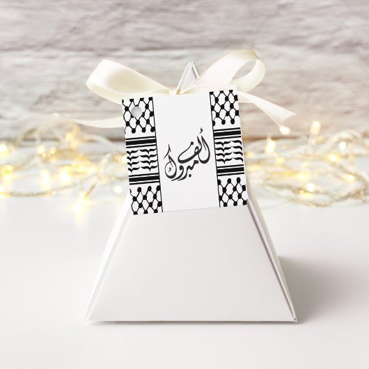 パレスティンクフィヤアルフマブロックメッセージカード フェイバータグ