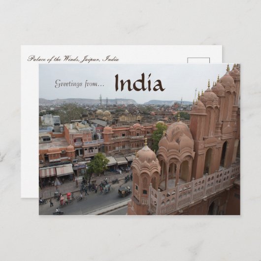パレス・オブ・ウィンズジャイプールインド ポストカード (正面/裏面)