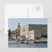 パレス ポストカード (正面/裏面)