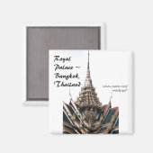 パレス・ルーフ マグネット (正面/裏面)