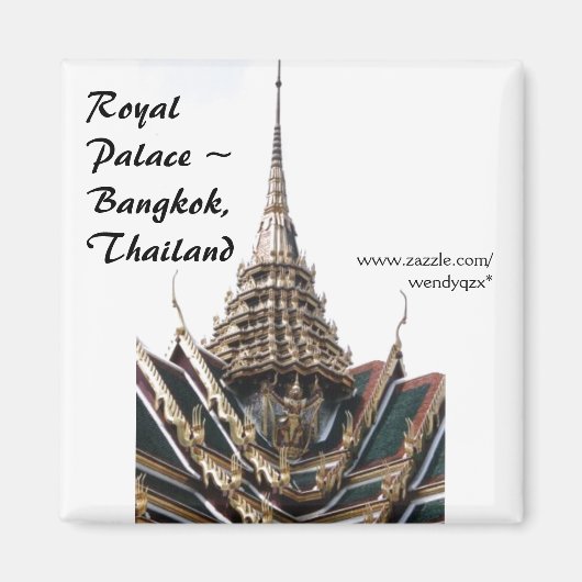 パレス・ルーフ マグネット (正面)