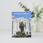 パレセントキルダ ポストカード (スタンド正面)