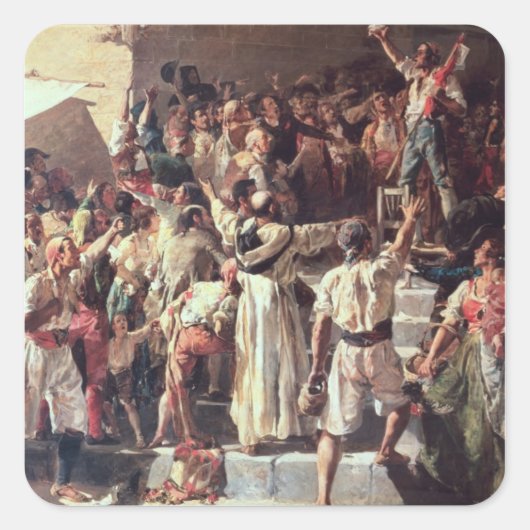 パレターの叫び声が上がった スクエアシール (正面)