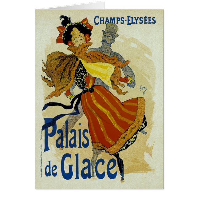 パレデグラス (正面)