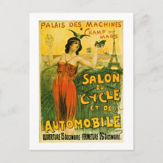 パレデマシンシャンデ火星サロンデュサイクル ポストカード (正面)