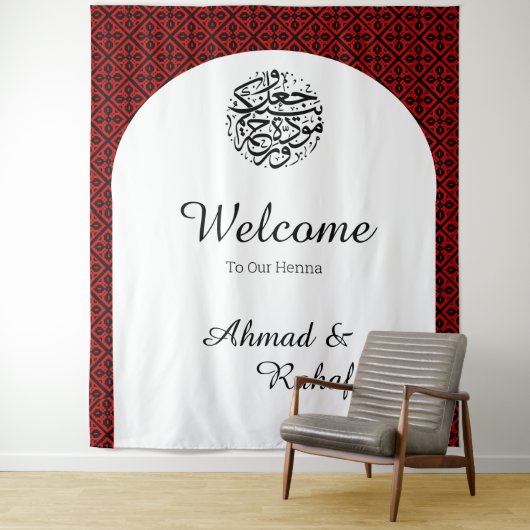 パレパーソナライズされたスティナの写真の背景 タペストリー (インサイチュ)