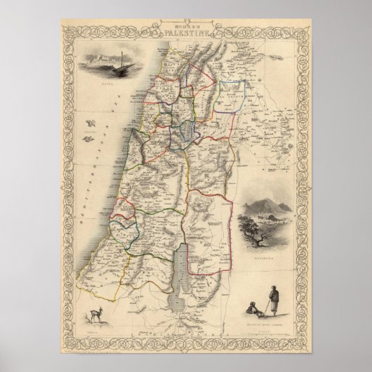 パレモダンスティナ ポスター (正面)