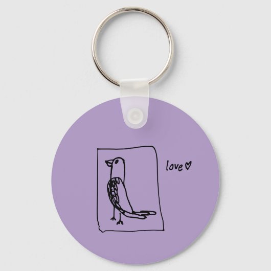 パレーキーチェーン キーホルダー (正面)