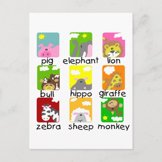 パレードの動物 ポストカード (正面)