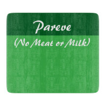 パレーブコーシェー台所切削盤