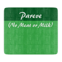 パレーブコーシェー台所切削盤 カッティングボード