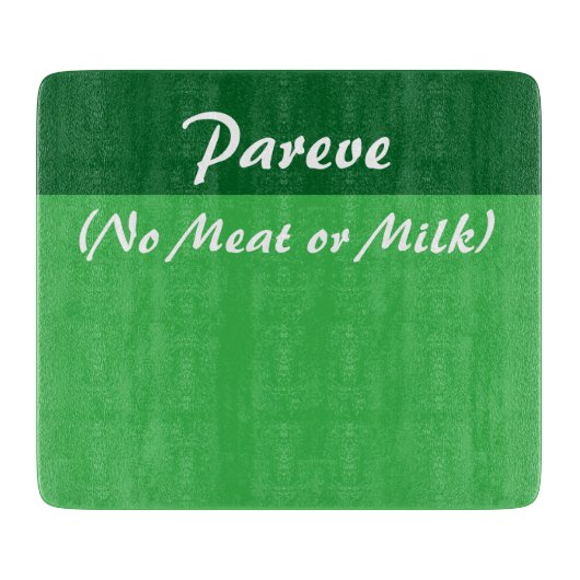 パレーブコーシェー台所切削盤 カッティングボード (正面)