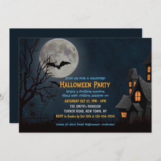 パレ不気味スフルムーンハローウィンパーティ 招待状 (正面/裏面)