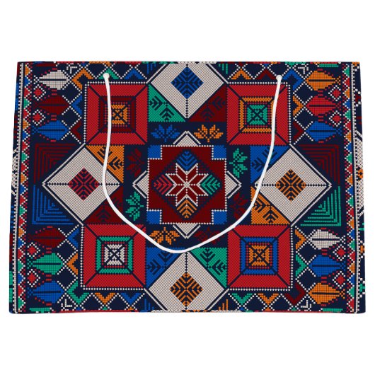 パレ伝統的スティナ刺繍タスリーズカラフル ラージペーパーバッグ (正面)