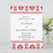 パレ伝統的スティナ結婚式招待状 招待状 (スタンド正面)