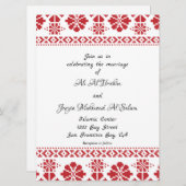 パレ伝統的スティナ結婚式招待状 招待状 (正面/裏面)