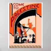 パレ来スタン ポスター (正面)