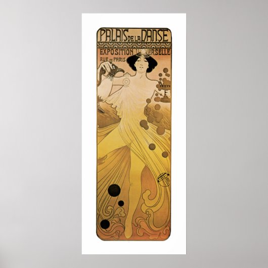 パレ・ド・ラ・ダンス ポスター (正面)