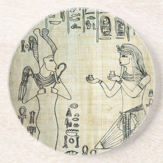 パロア コースター (正面)