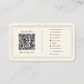 パロサントギフト購入QRソーシャルメディアコネクト 名刺 (裏面)