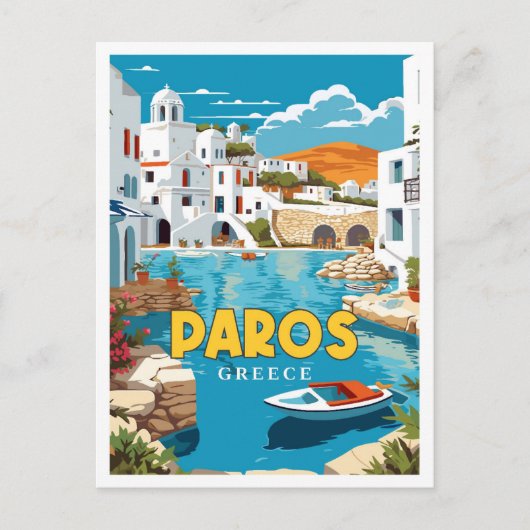 パロスギリシャヴィンテージ旅行イラストレーション ポストカード (正面)