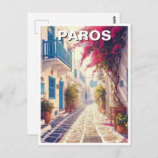 パロスギリシャ諸島旅行 ポストカード (正面/裏面)