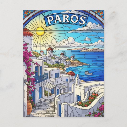 パロス ギリシャ 島々 旅行 ポストカード (正面)