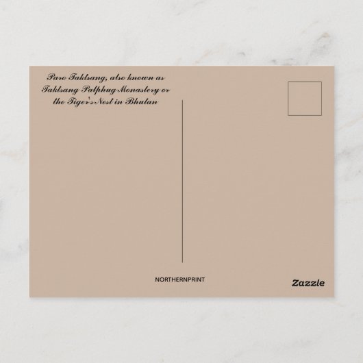 パロタッサンタイガースネストパロディストリクトブータン ポストカード (裏面)