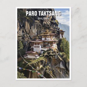 パロタッサンブータン旅行 ポストカード