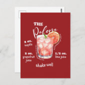パロマレシピカクテルミクソロジー ポストカード (正面/裏面)