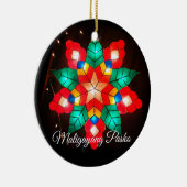 パロルセラミックオーナメント セラミックオーナメント (右)