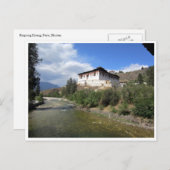 パロ・ゾン ポストカード (正面/裏面)