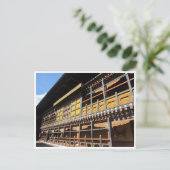 パロ・ドン木工事業 ポストカード (スタンド正面)