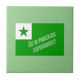 パロĉラス・エスペランテ？ タイル